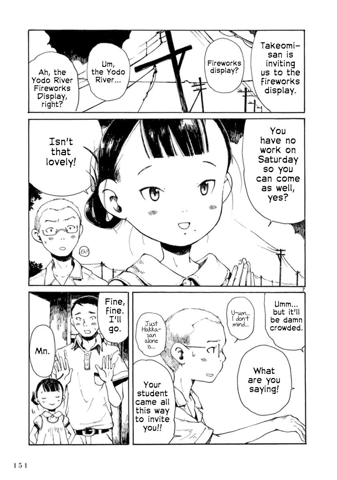 Read Hakka Shoujo Manga Online
