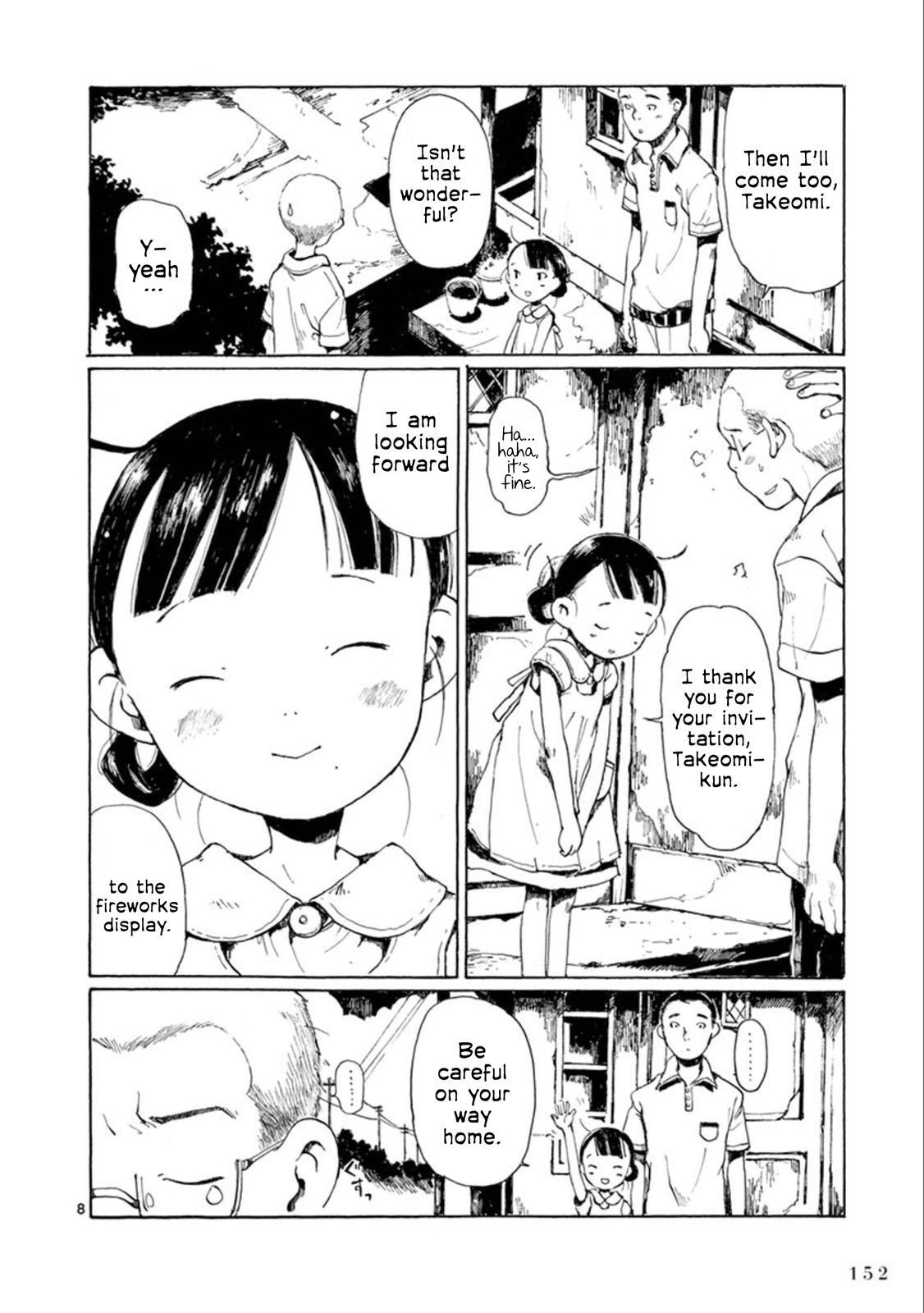 Read Hakka Shoujo Manga Online