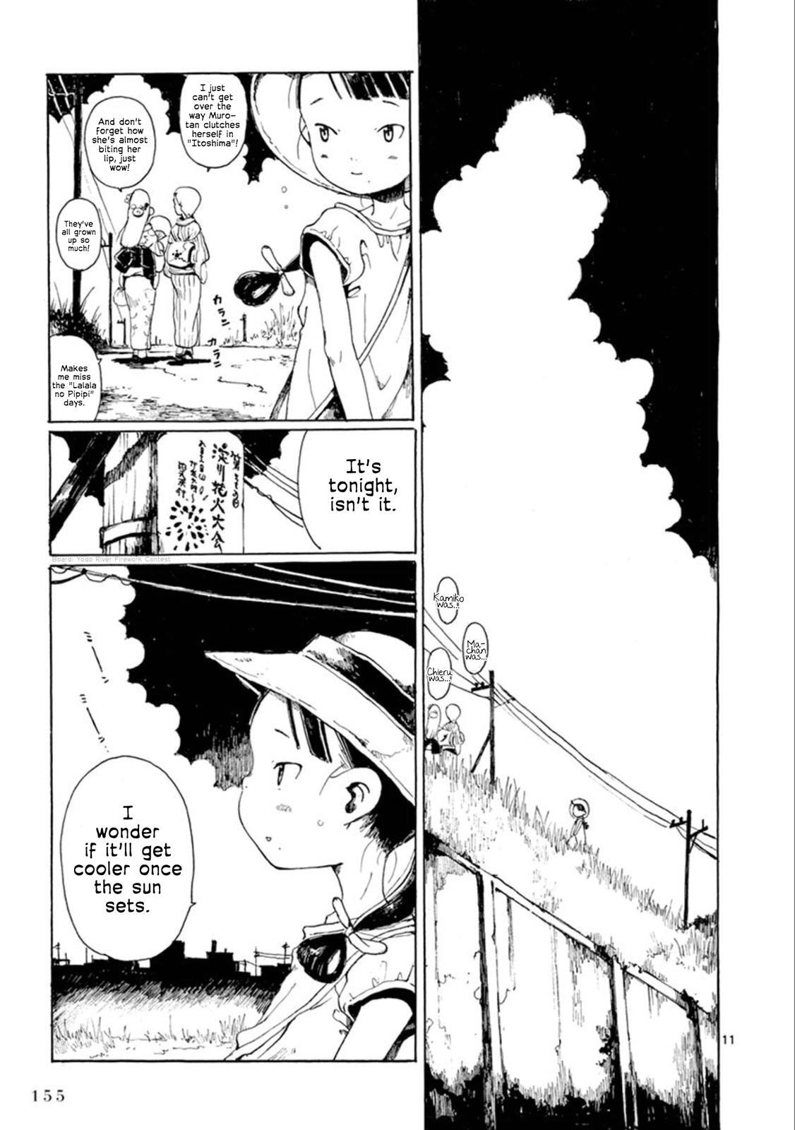 Read Hakka Shoujo Manga Online