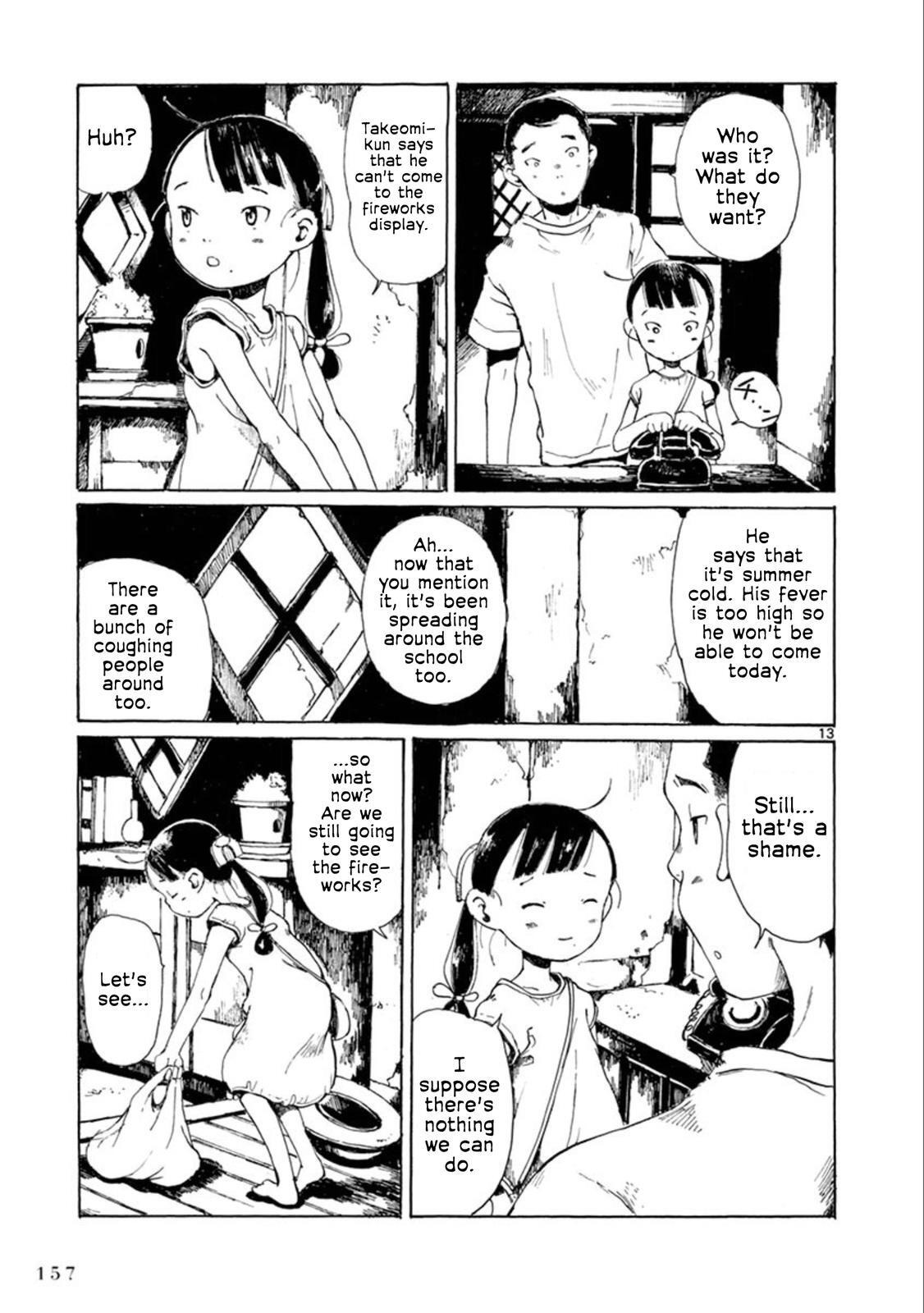 Read Hakka Shoujo Manga Online