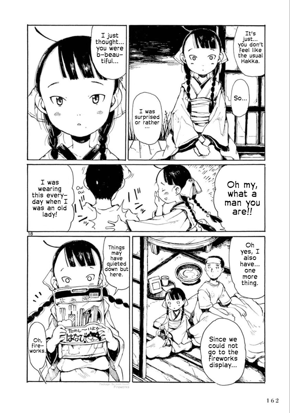 Read Hakka Shoujo Manga Online