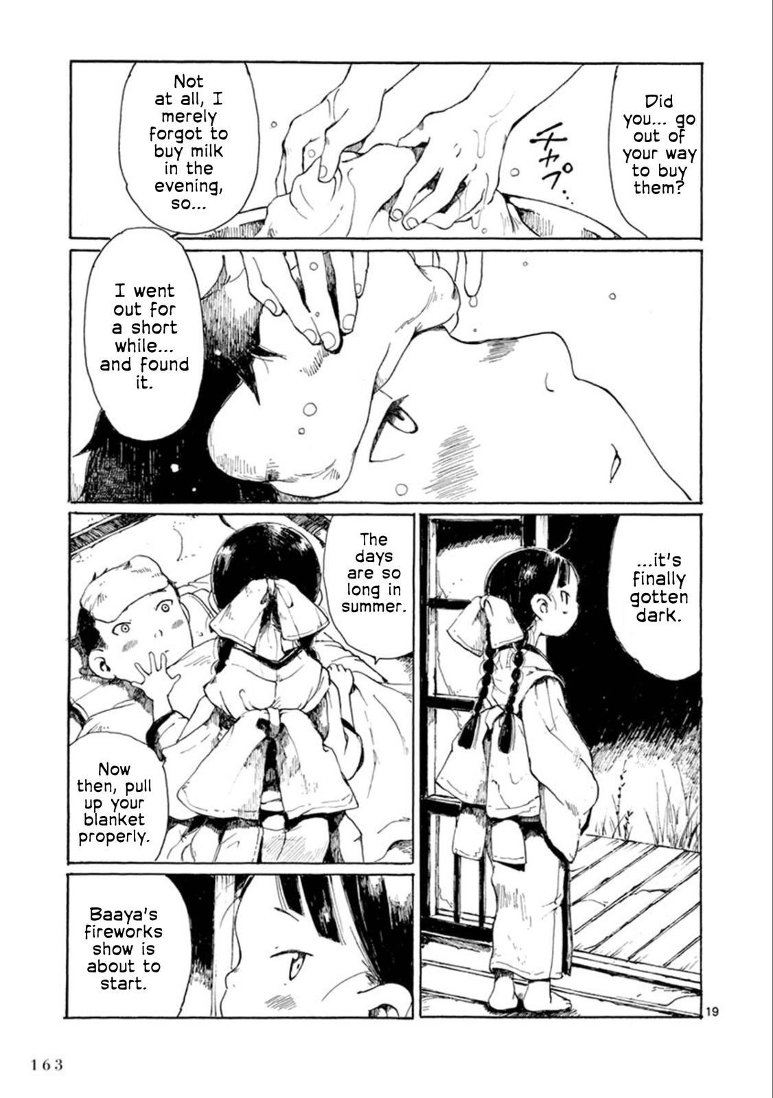 Read Hakka Shoujo Manga Online