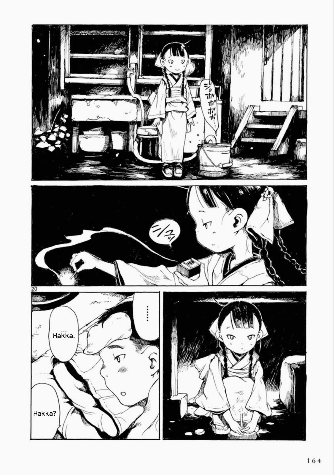 Read Hakka Shoujo Manga Online
