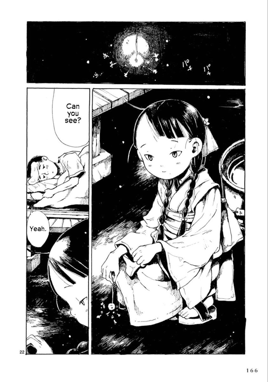 Read Hakka Shoujo Manga Online