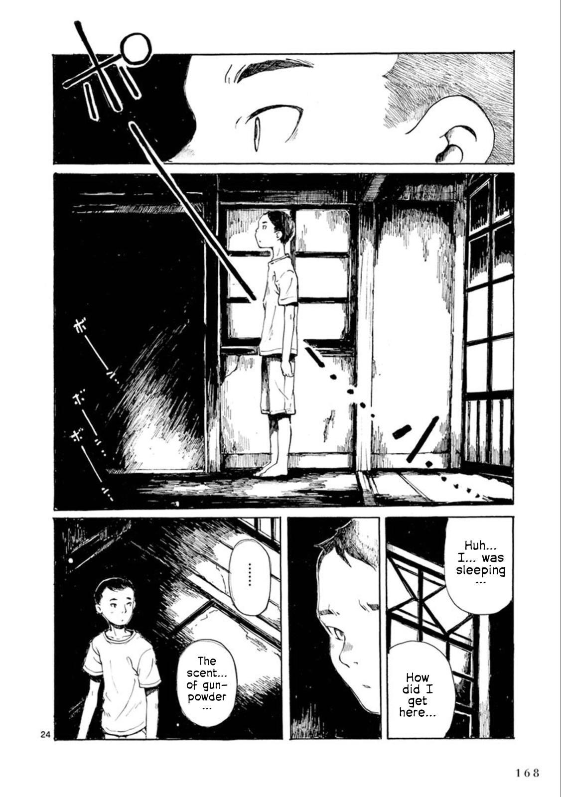 Read Hakka Shoujo Manga Online
