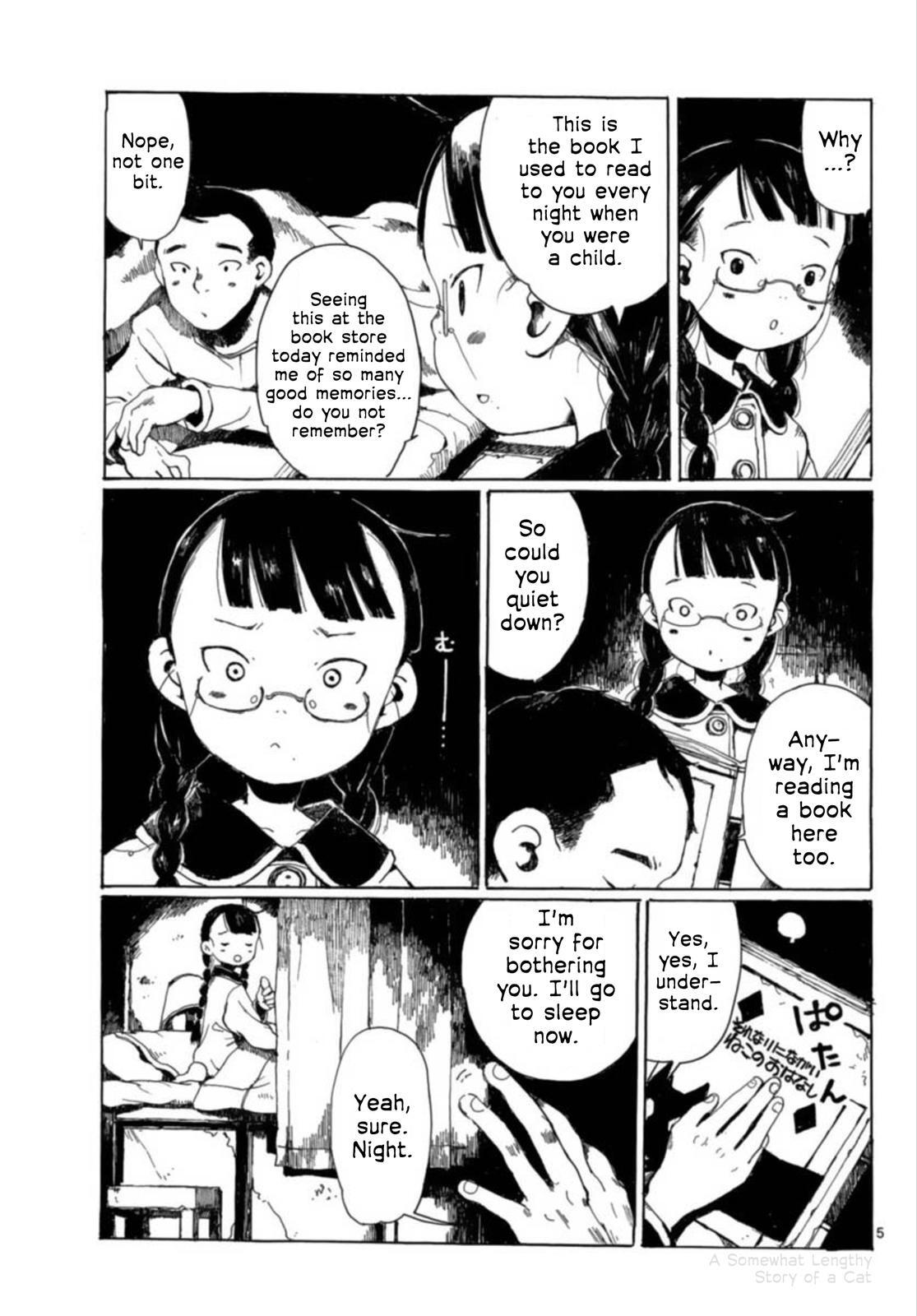 Read Hakka Shoujo Manga Online