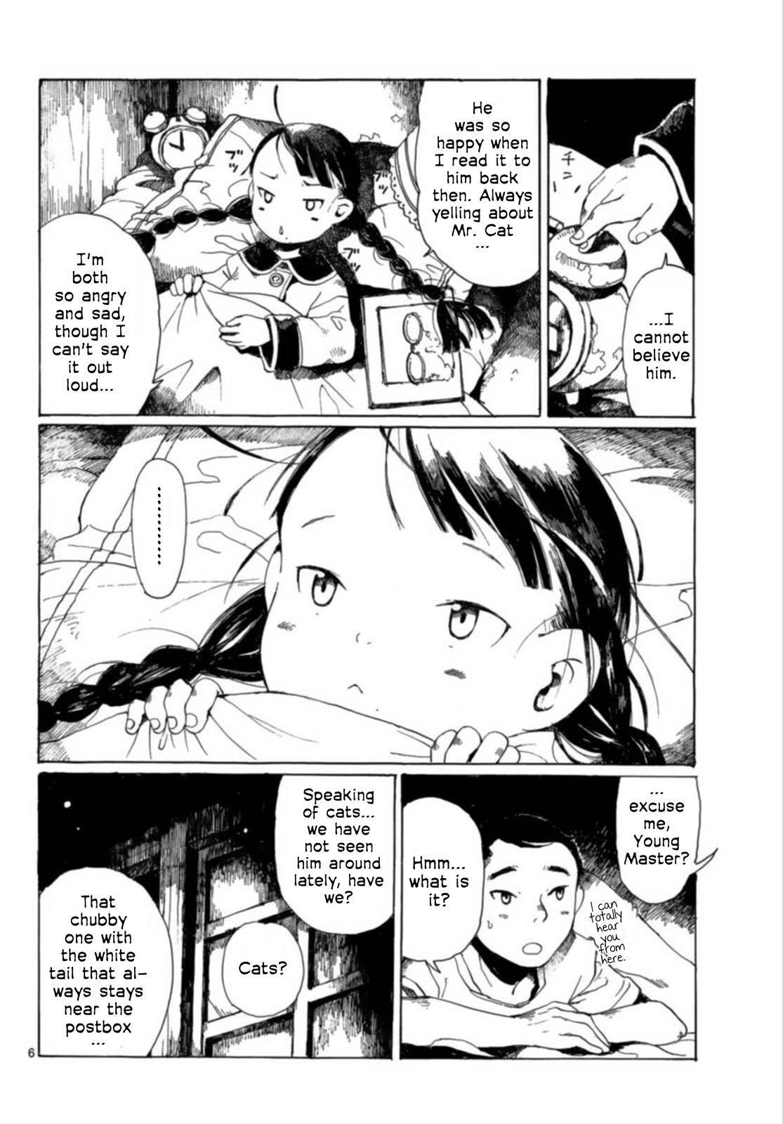 Read Hakka Shoujo Manga Online