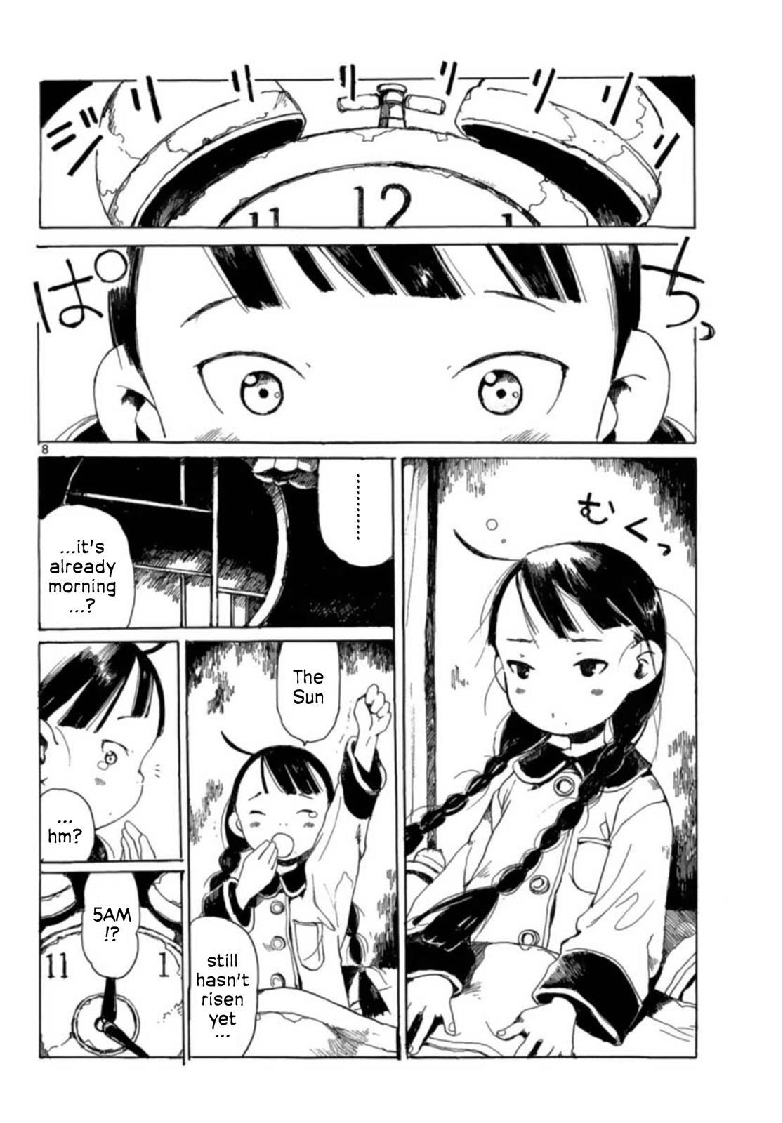 Read Hakka Shoujo Manga Online