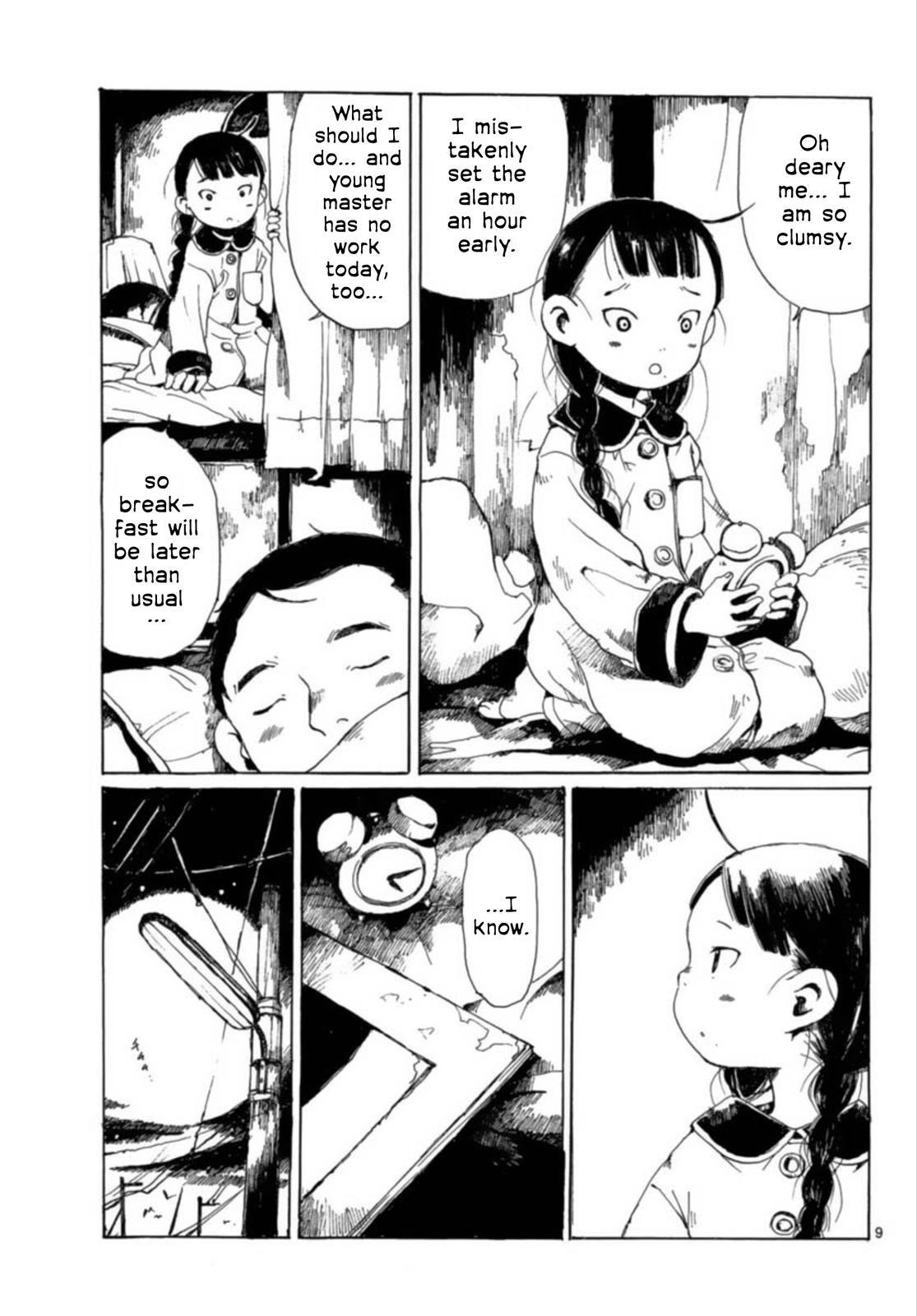 Read Hakka Shoujo Manga Online