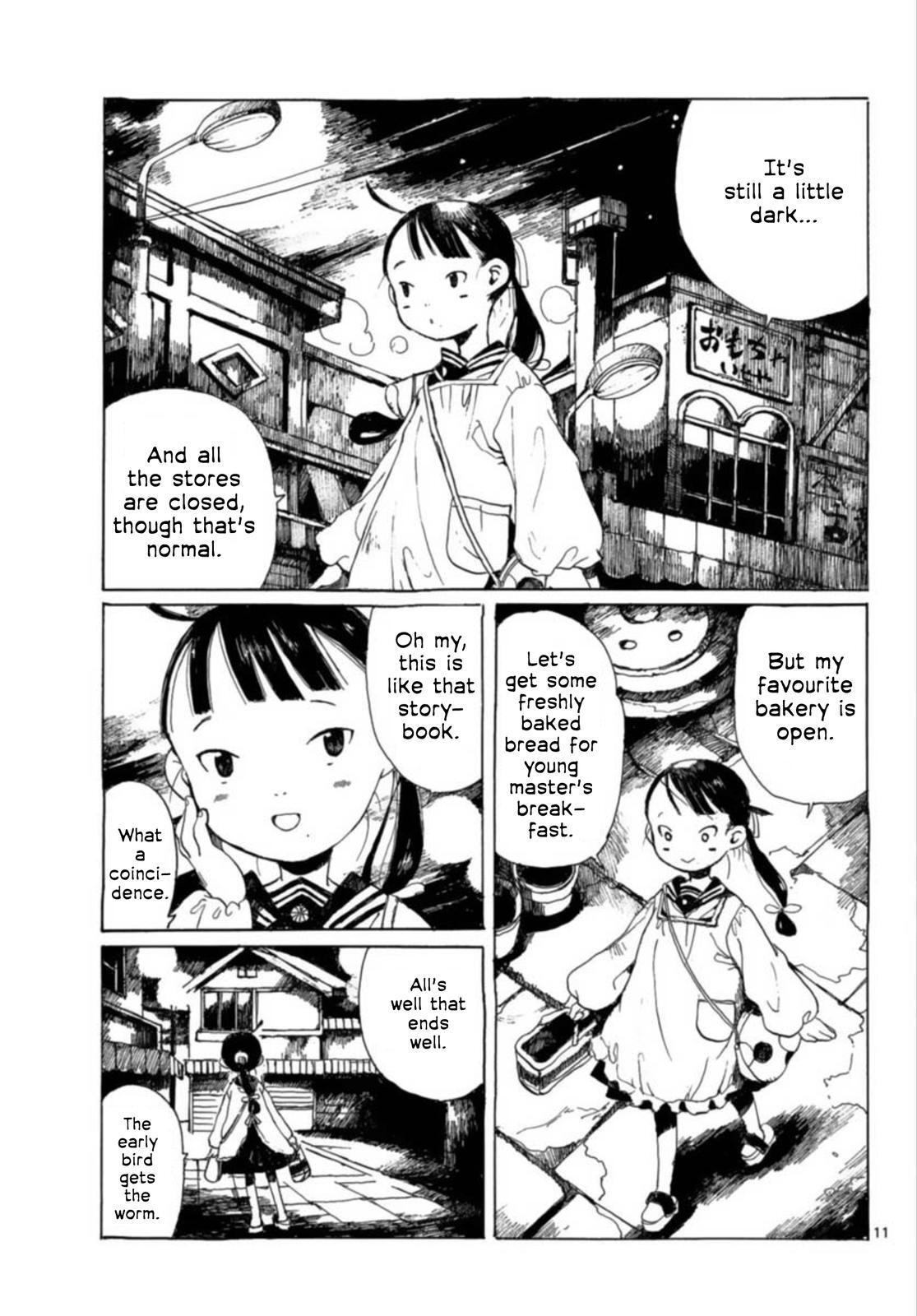 Read Hakka Shoujo Manga Online