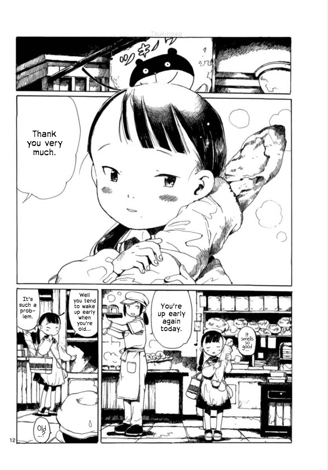 Read Hakka Shoujo Manga Online