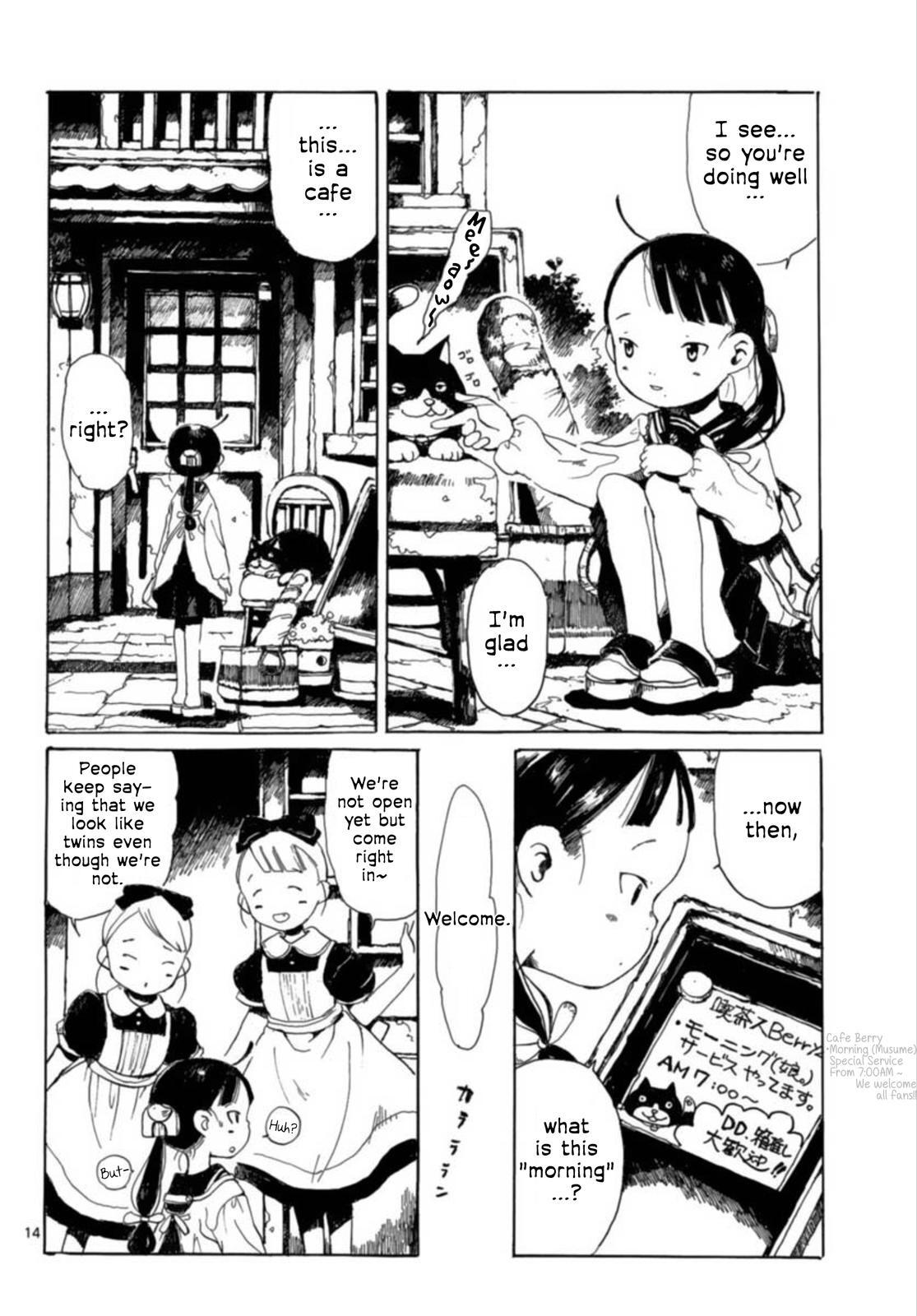 Read Hakka Shoujo Manga Online