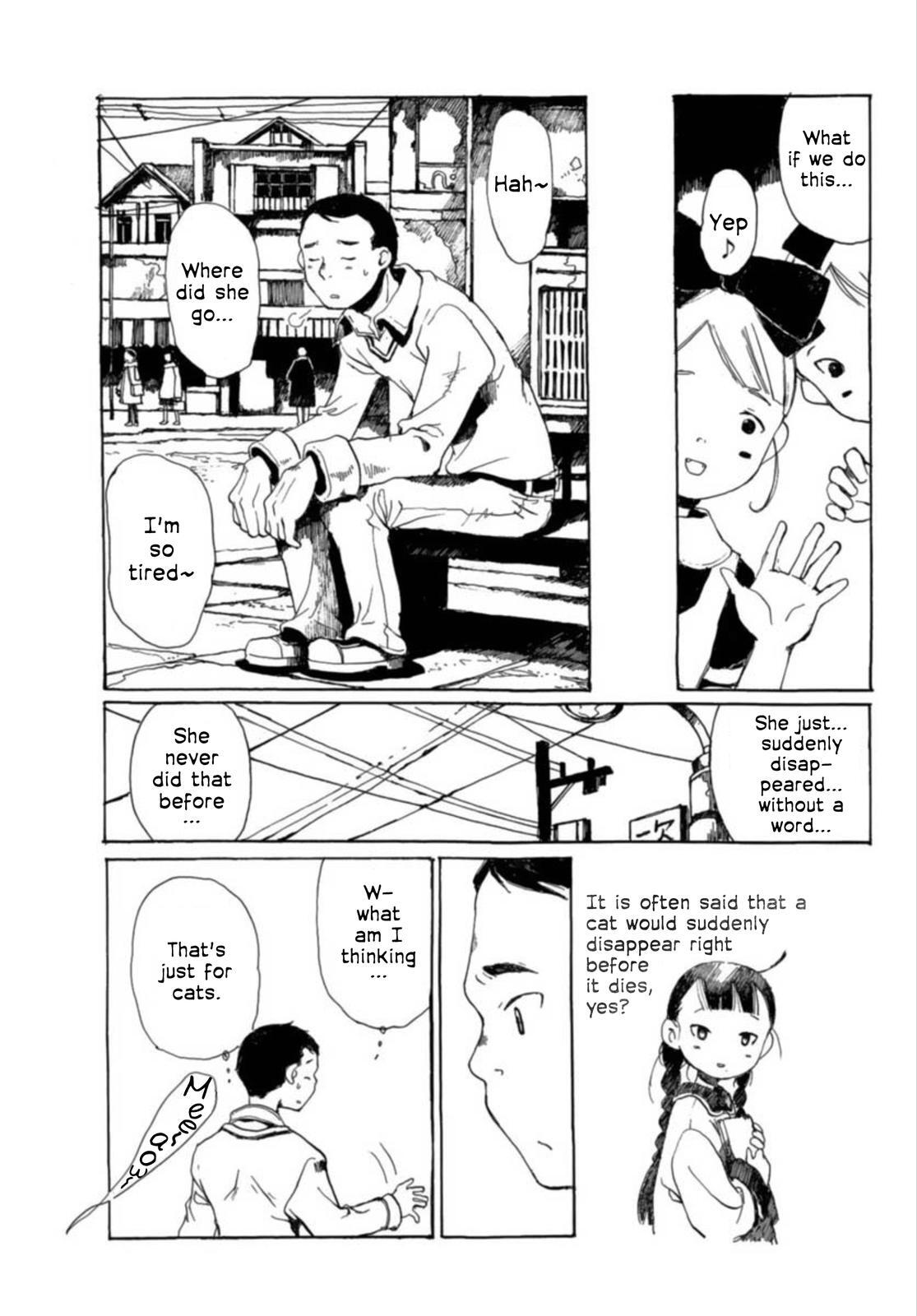 Read Hakka Shoujo Manga Online