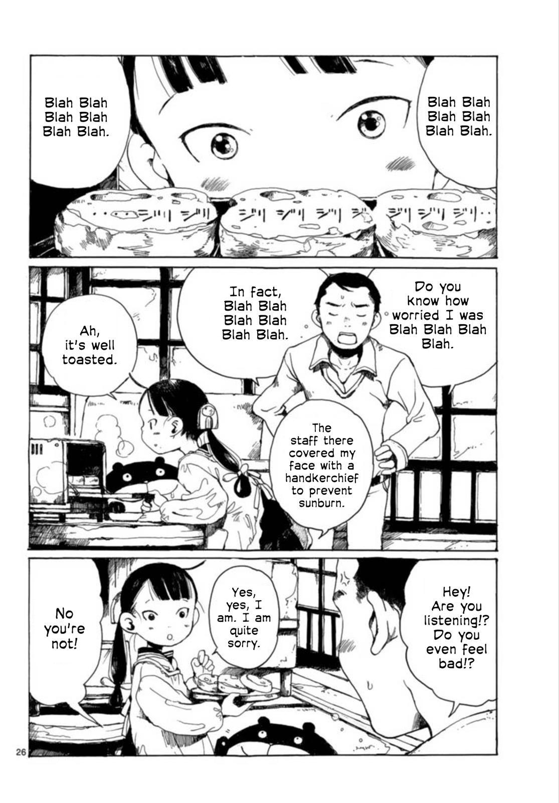 Read Hakka Shoujo Manga Online