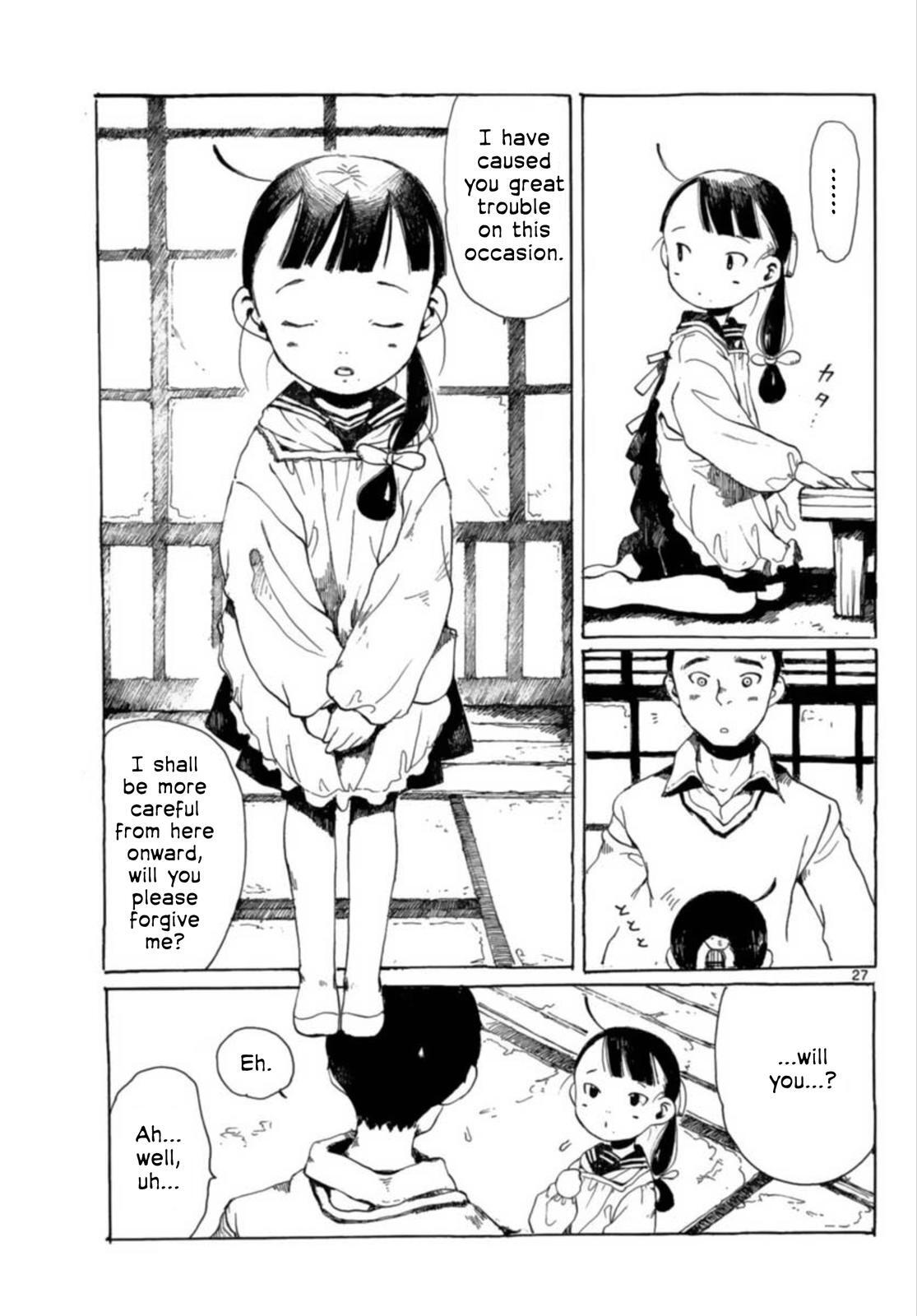 Read Hakka Shoujo Manga Online