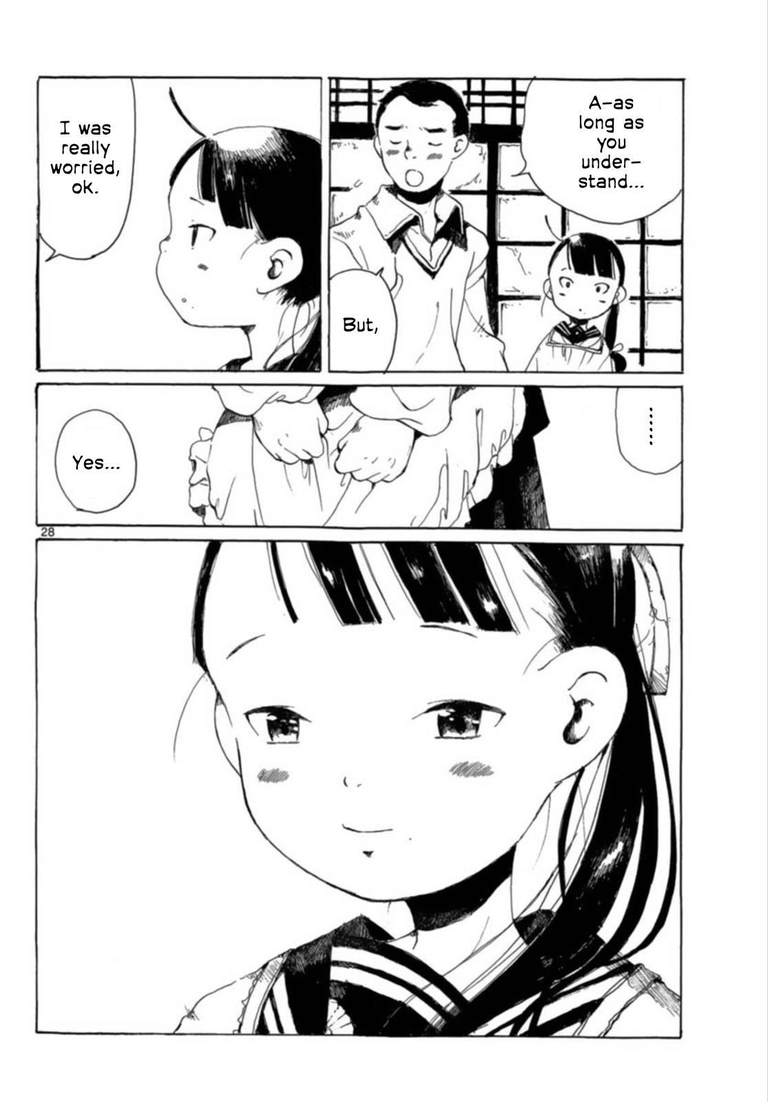 Read Hakka Shoujo Manga Online