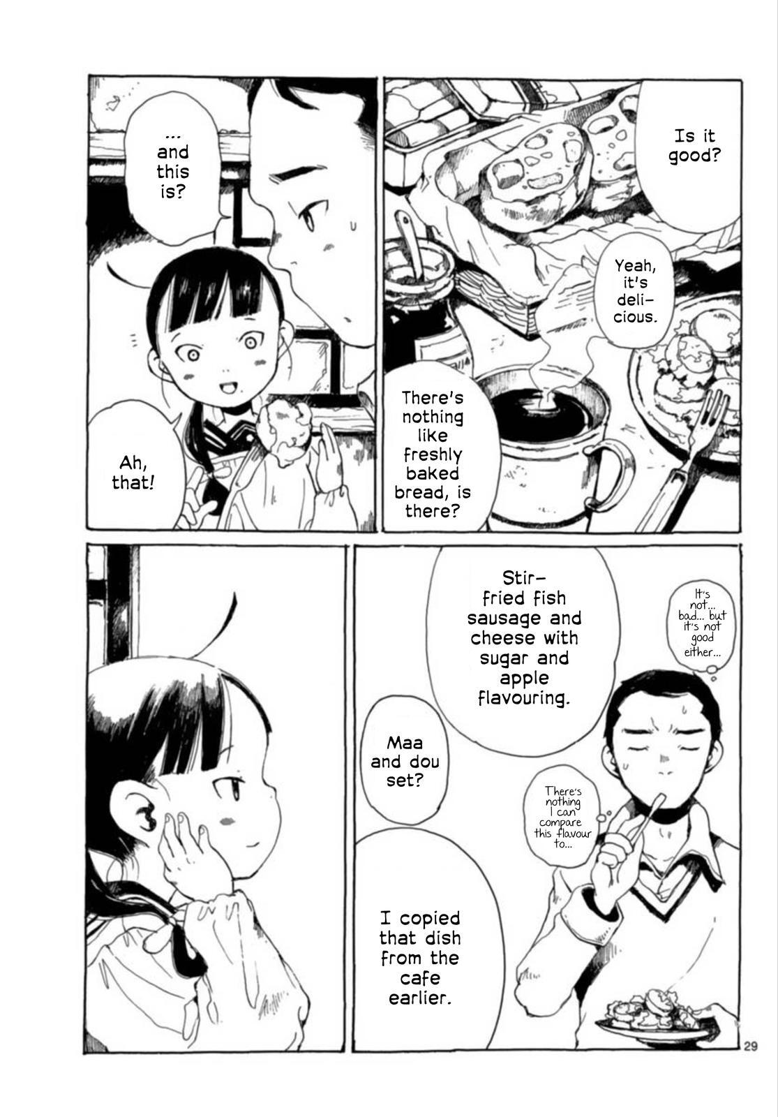 Read Hakka Shoujo Manga Online
