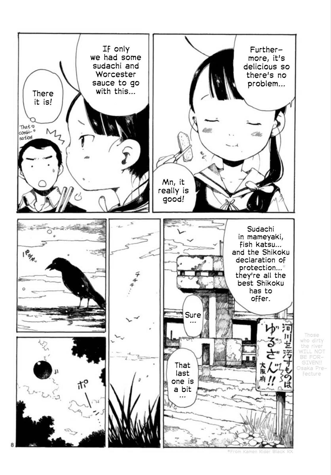 Read Hakka Shoujo Manga Online