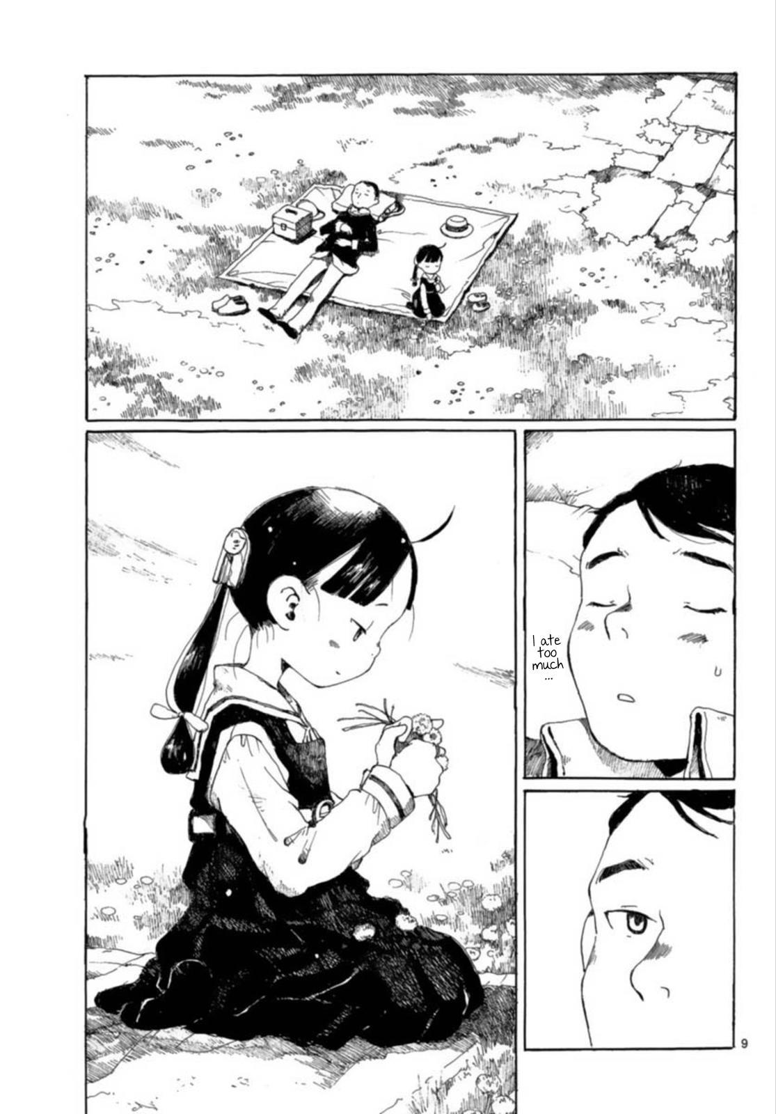 Read Hakka Shoujo Manga Online