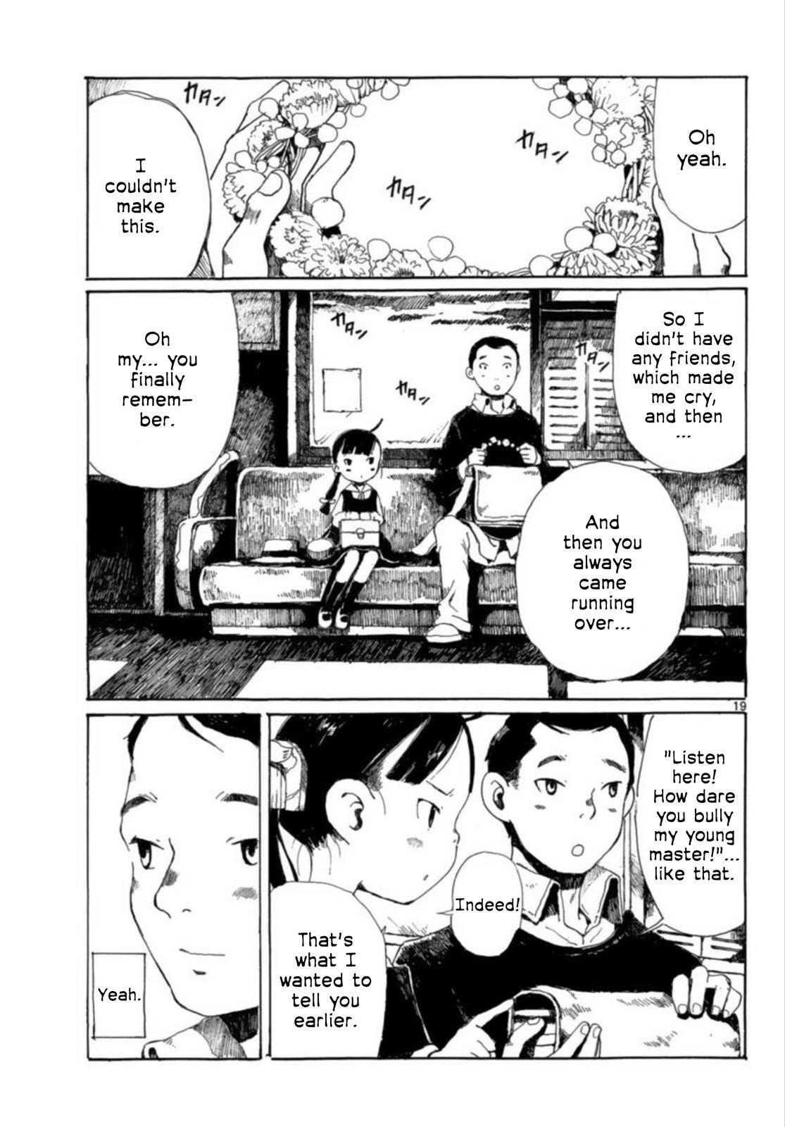 Read Hakka Shoujo Manga Online