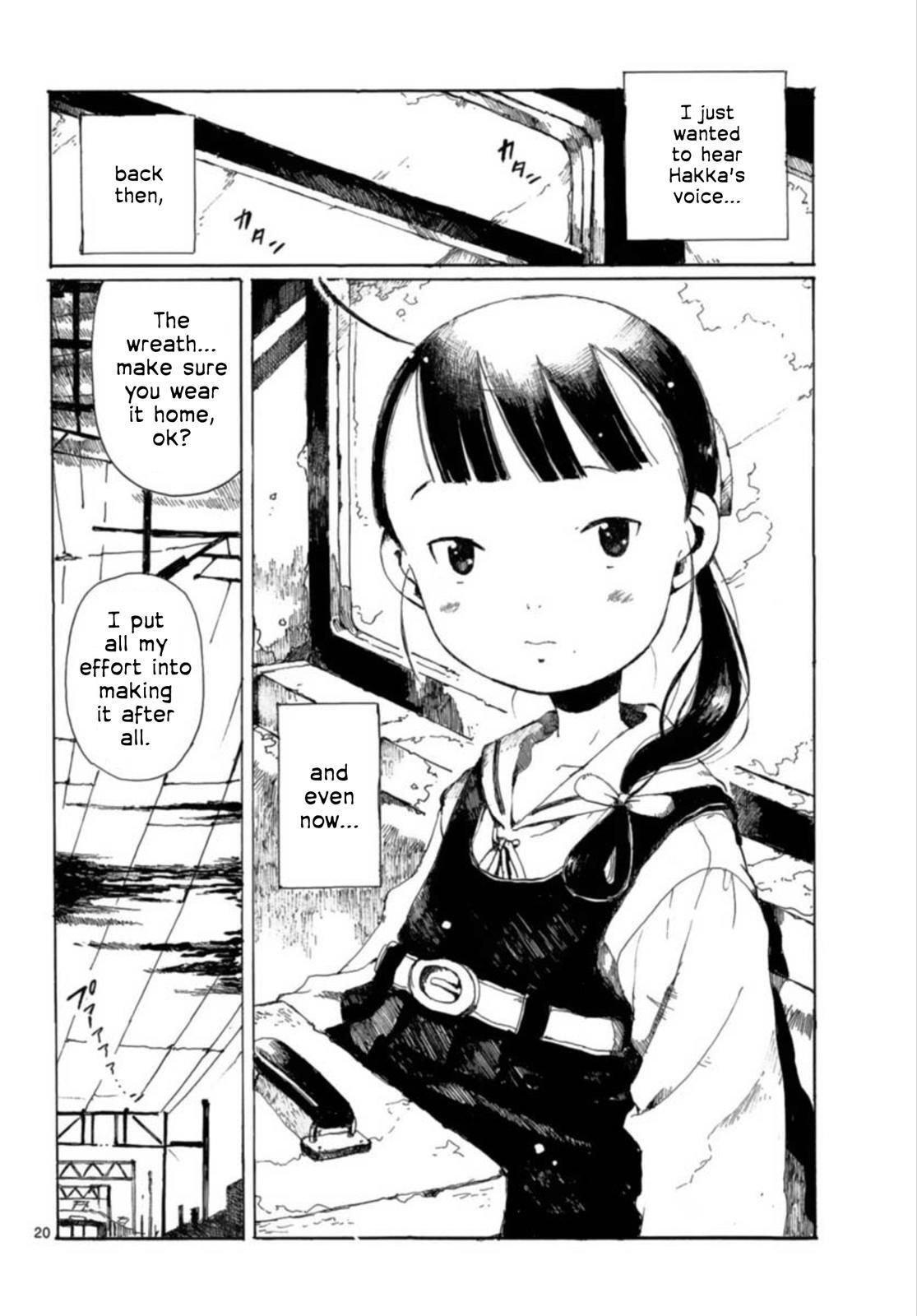 Read Hakka Shoujo Manga Online