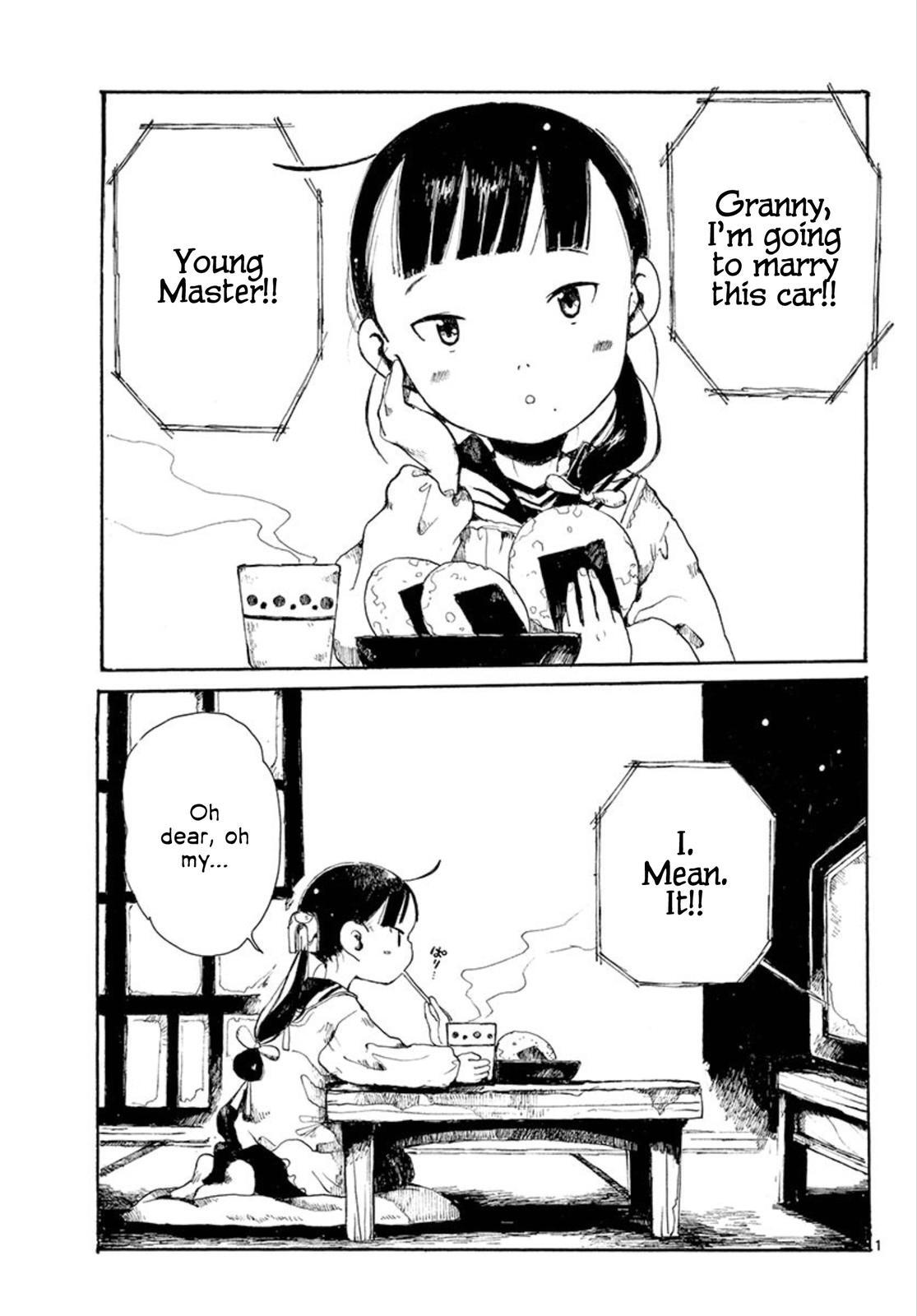 Read Hakka Shoujo Manga Online