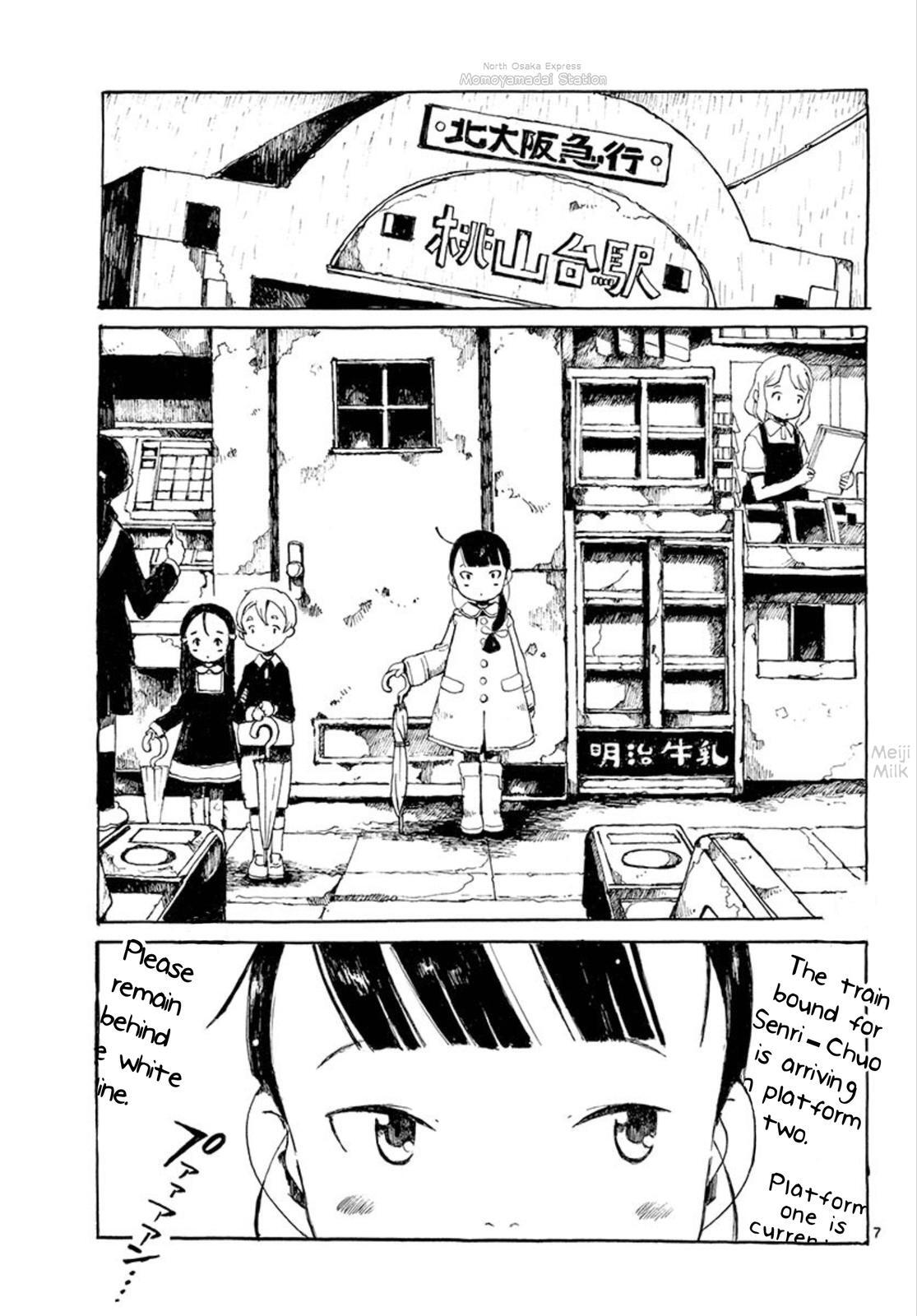 Read Hakka Shoujo Manga Online