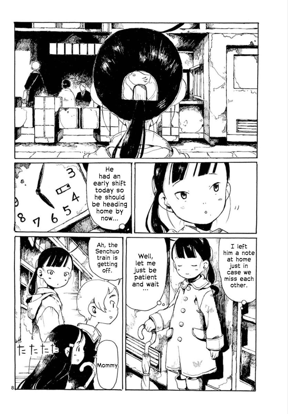 Read Hakka Shoujo Manga Online