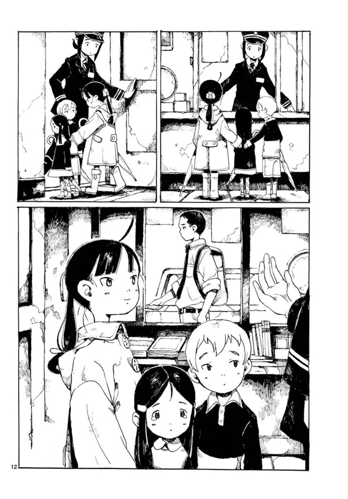 Read Hakka Shoujo Manga Online