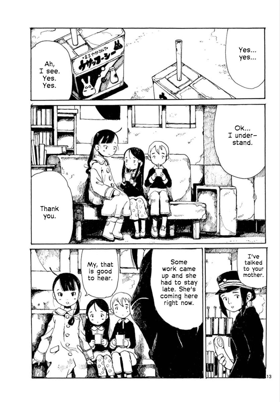 Read Hakka Shoujo Manga Online