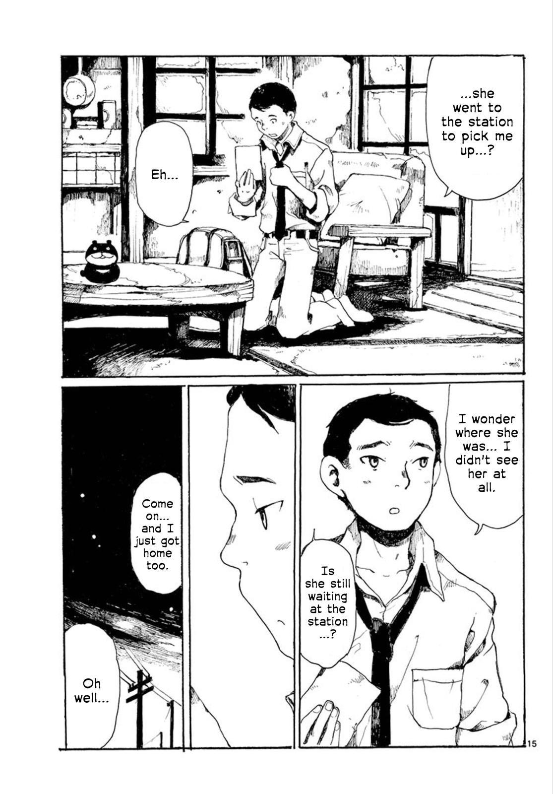 Read Hakka Shoujo Manga Online