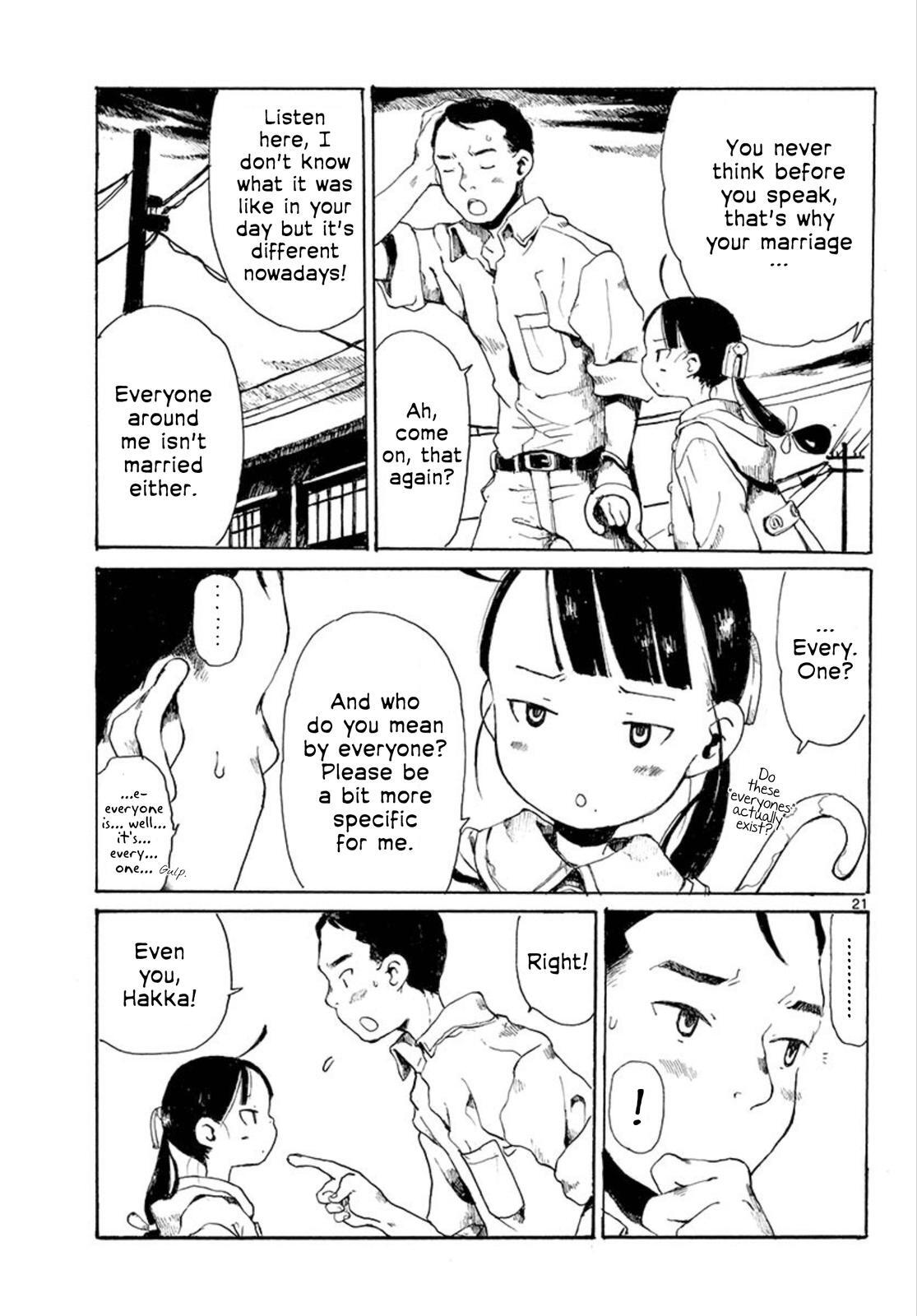 Read Hakka Shoujo Manga Online