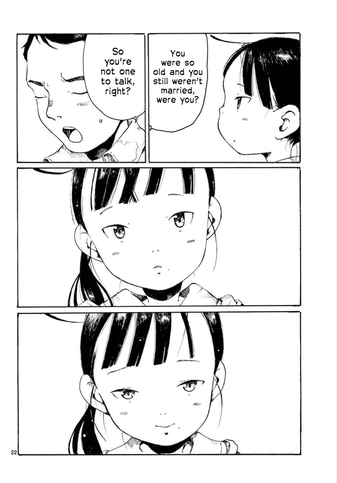 Read Hakka Shoujo Manga Online