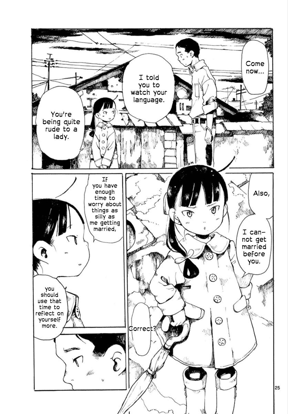 Read Hakka Shoujo Manga Online