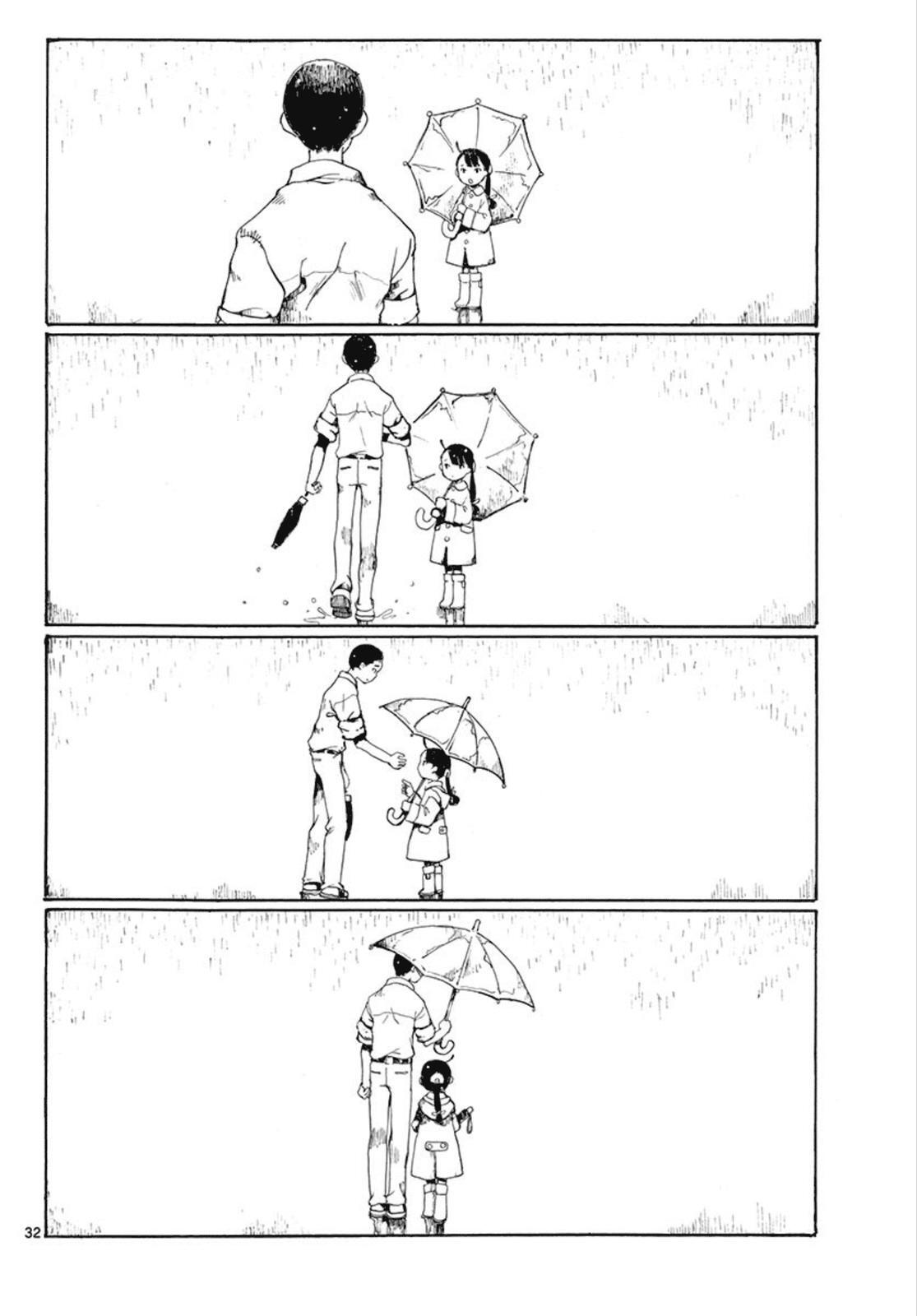 Read Hakka Shoujo Manga Online