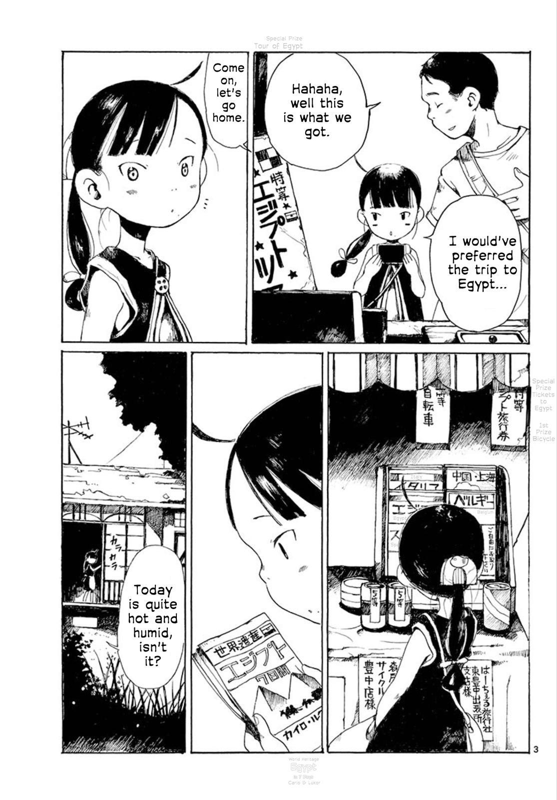 Read Hakka Shoujo Manga Online