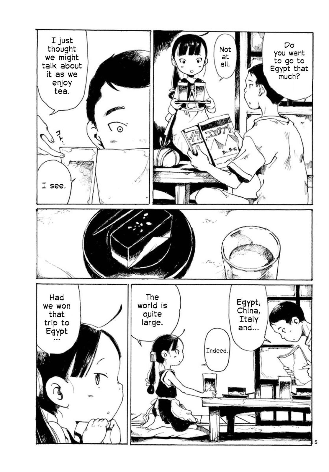 Read Hakka Shoujo Manga Online