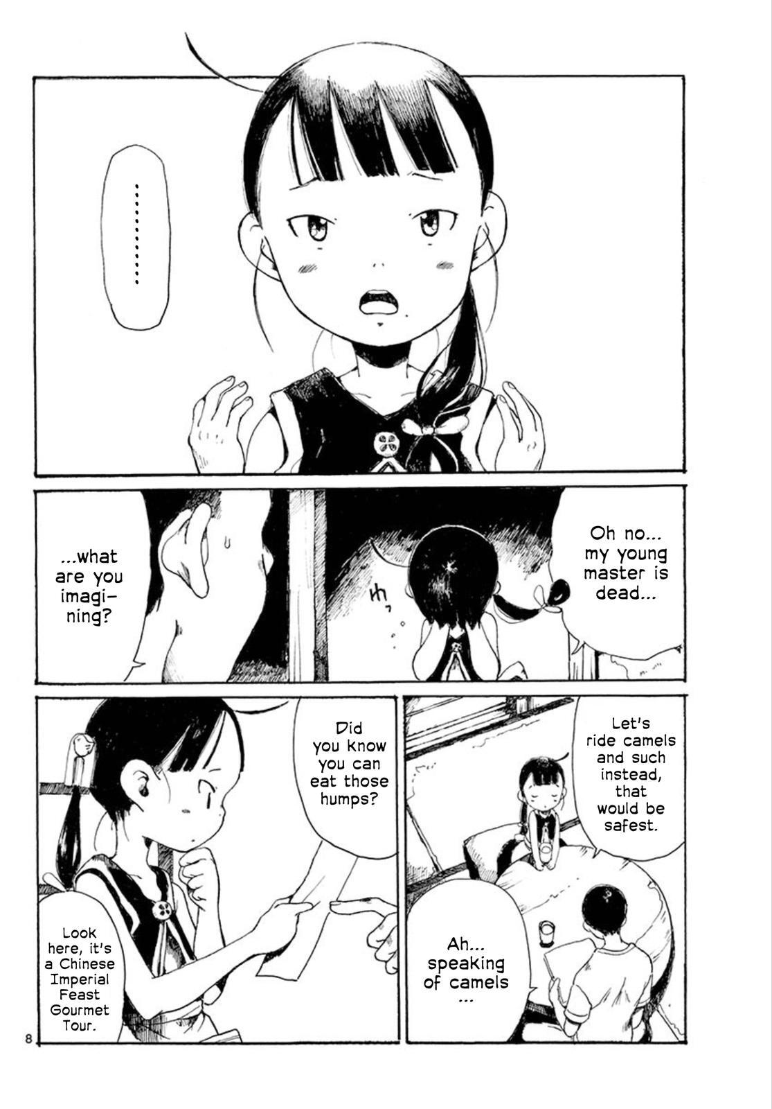 Read Hakka Shoujo Manga Online