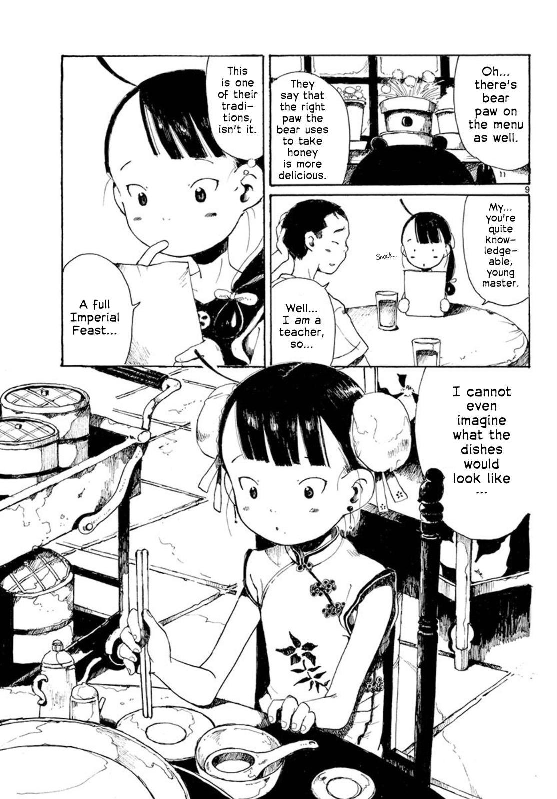 Read Hakka Shoujo Manga Online
