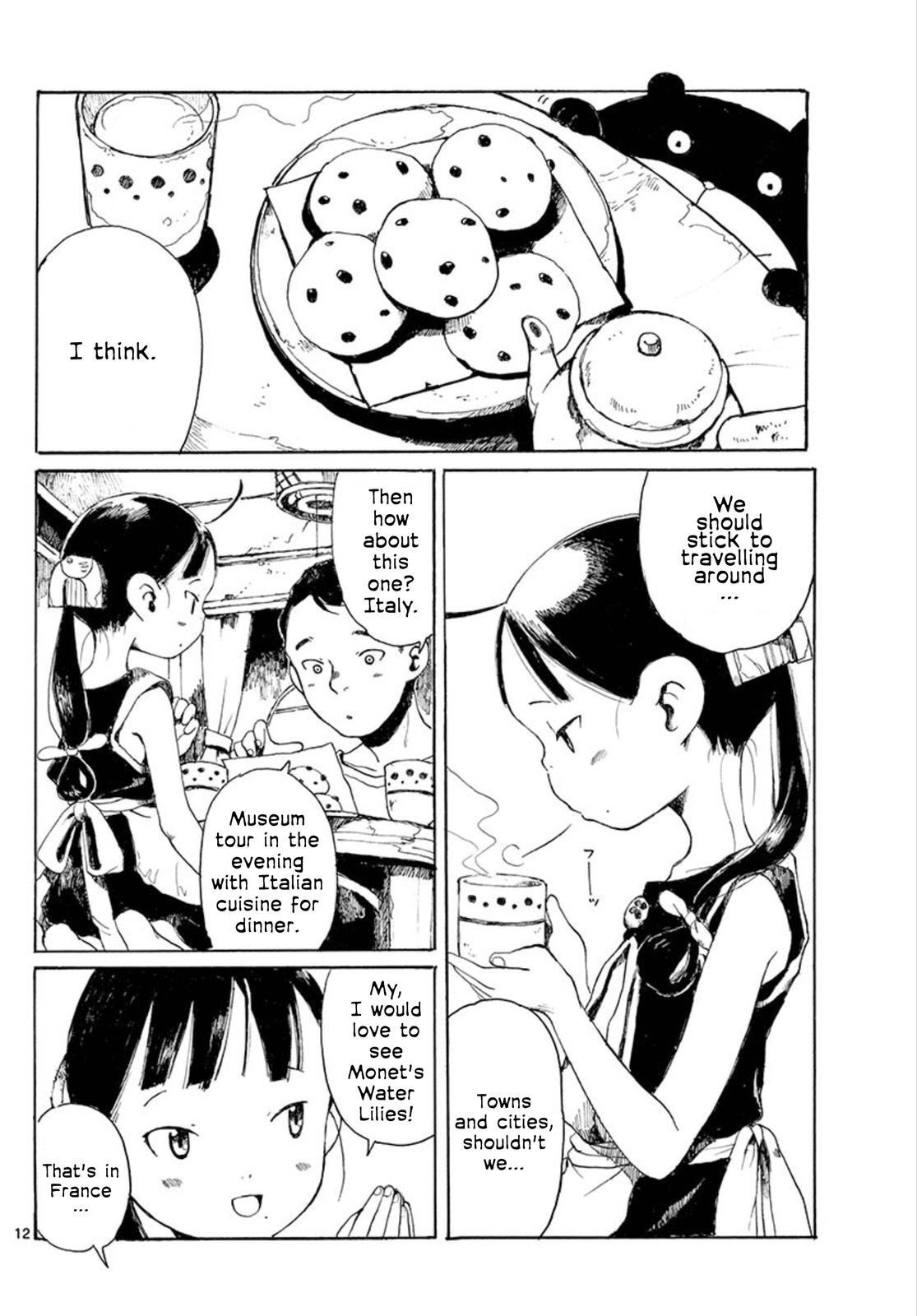 Read Hakka Shoujo Manga Online