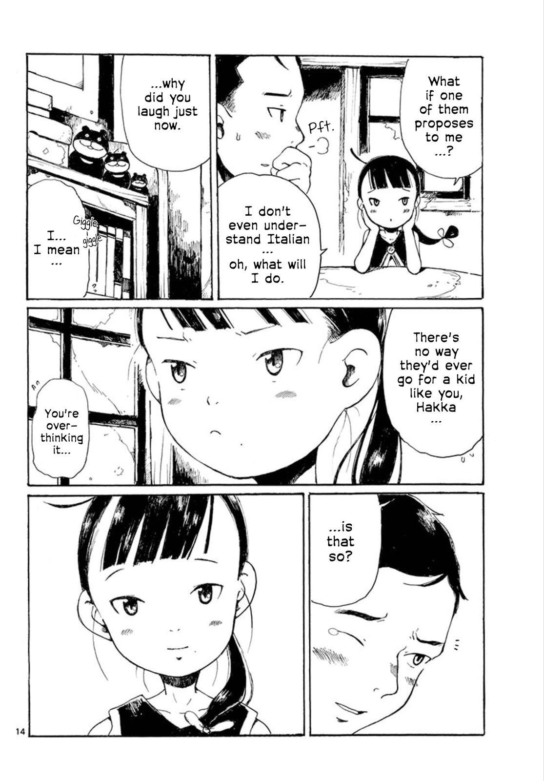 Read Hakka Shoujo Manga Online