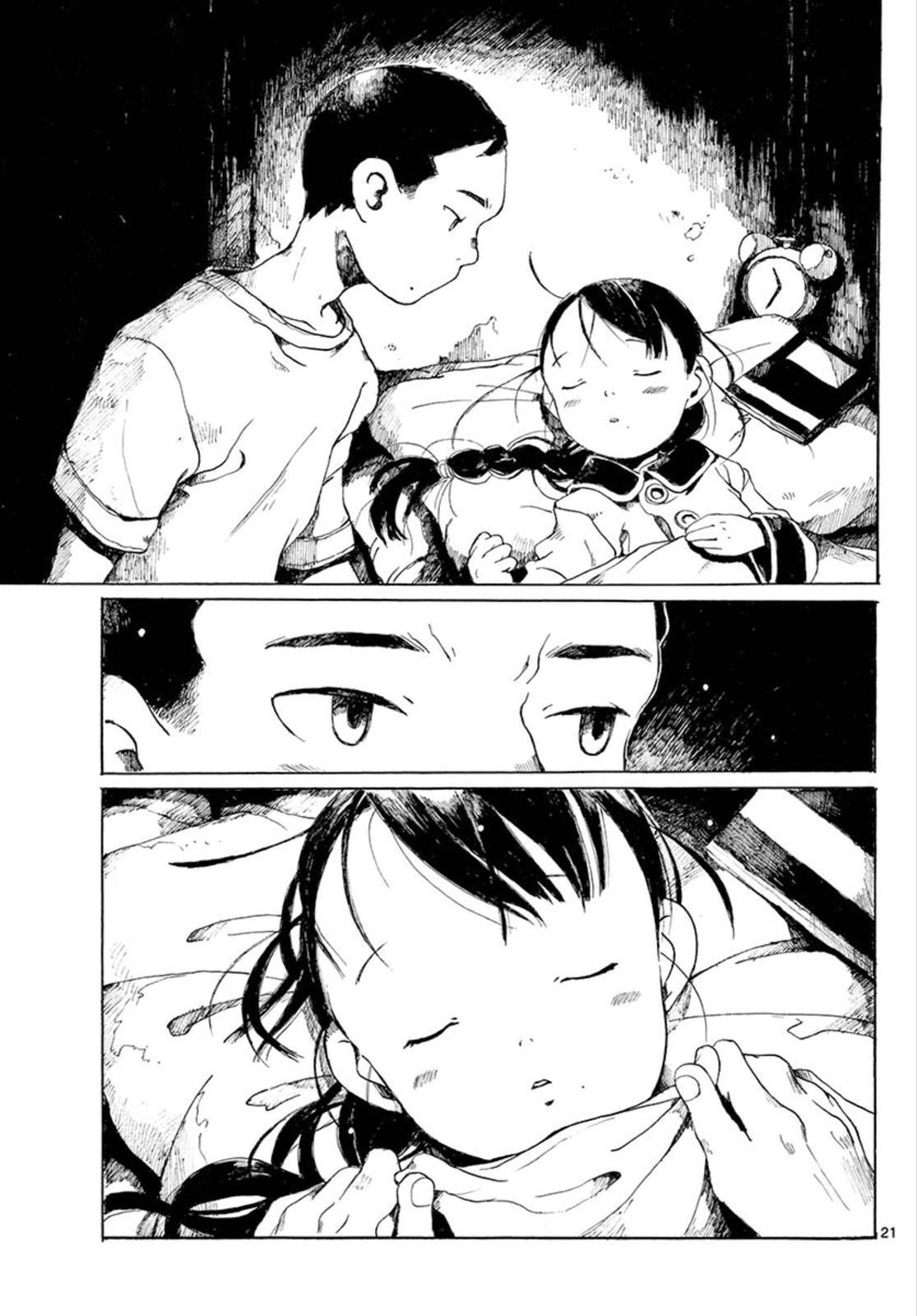 Read Hakka Shoujo Manga Online