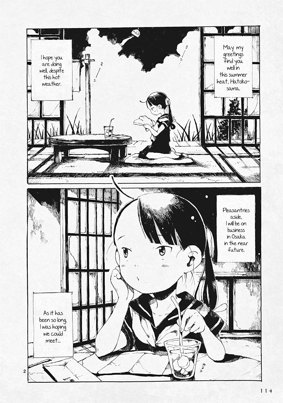 Read Hakka Shoujo Manga Online