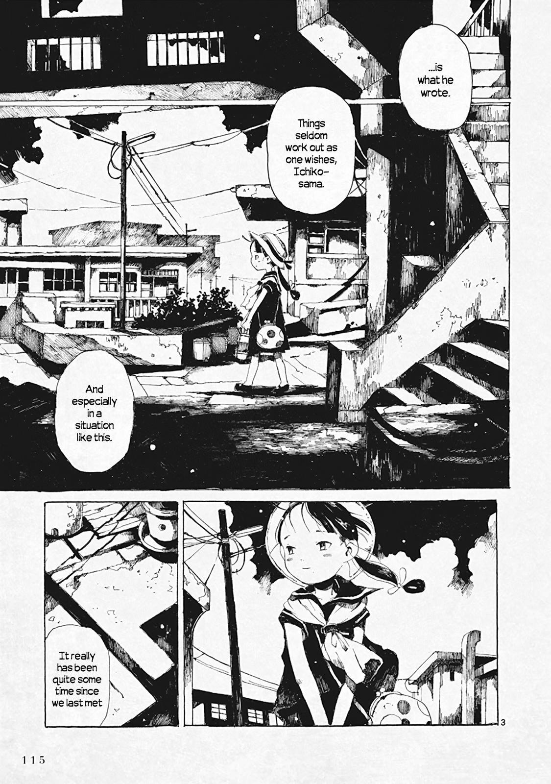 Read Hakka Shoujo Manga Online