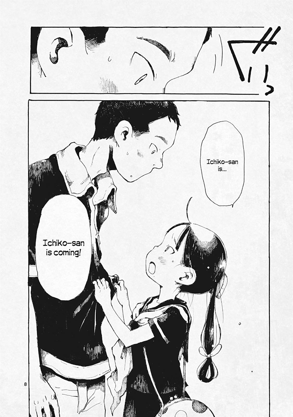 Read Hakka Shoujo Manga Online