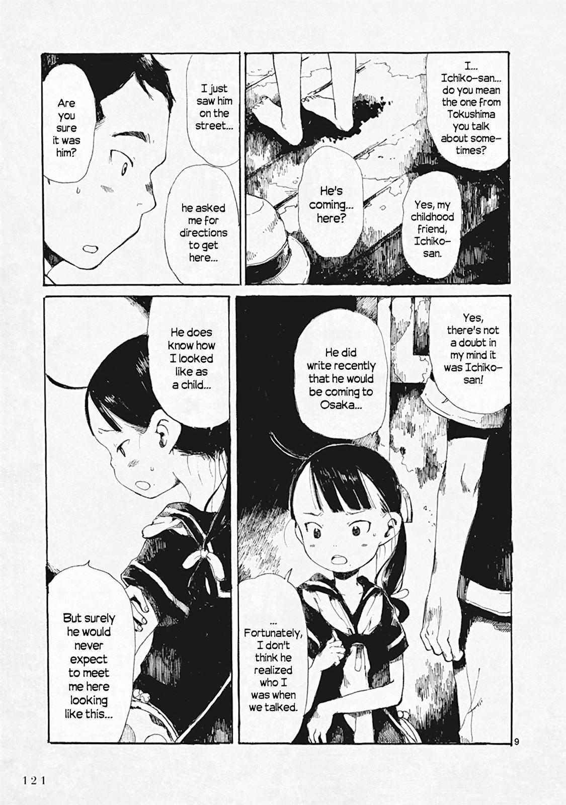 Read Hakka Shoujo Manga Online