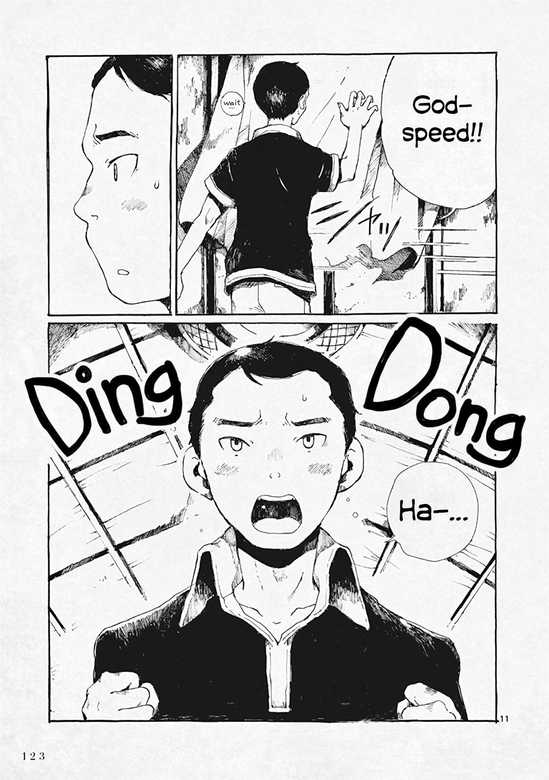 Read Hakka Shoujo Manga Online