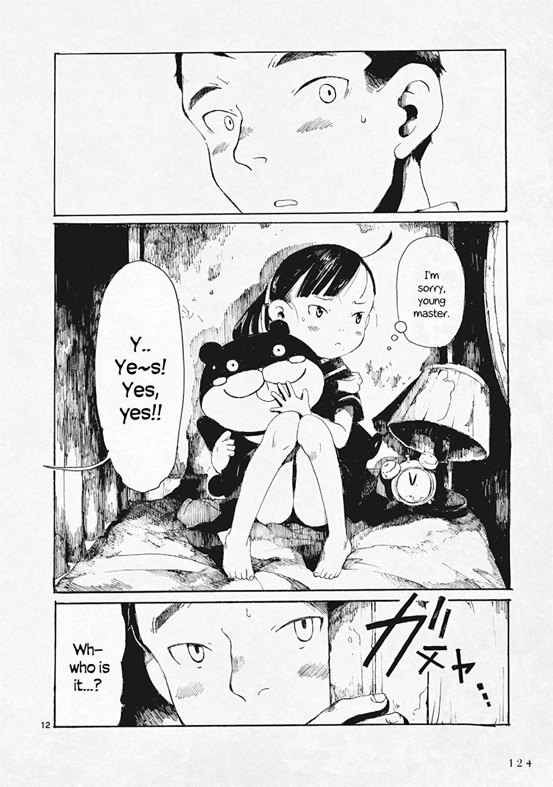 Read Hakka Shoujo Manga Online