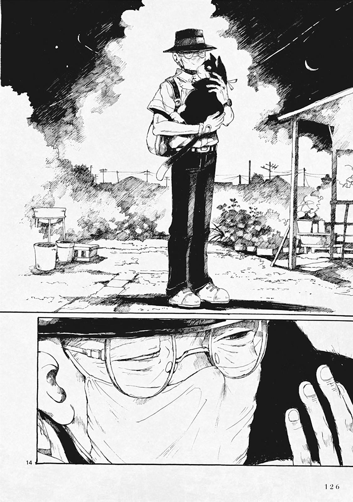 Read Hakka Shoujo Manga Online