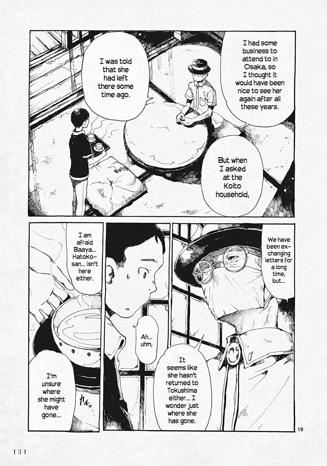 Read Hakka Shoujo Manga Online